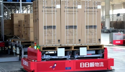 日日順攜手海康機器人,大件物流之爭升級