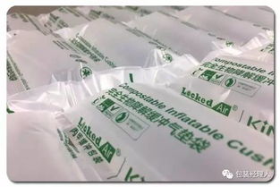 不關注電商包裝就別點進來了