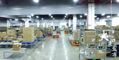 海康威視在大渡口建設長江上游區域總部基地