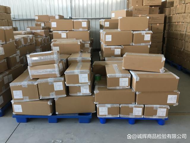 一些買家告訴賣家希望由第三方驗貨員在工廠檢驗產品,您可能.