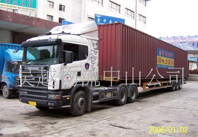 浙江省富陽市到廣東省中山三鄉貨運專線,公路快運(圖)