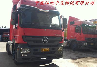 提供寧波到姜堰物流,寧波到姜堰運輸公司(圖)