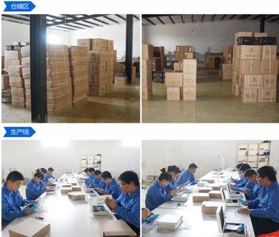 【鋼尺水位計電測水位計地下水位探測儀液位儀表批發200m米 廠家直銷 精凱達】價格_廠家 - 中國供應商